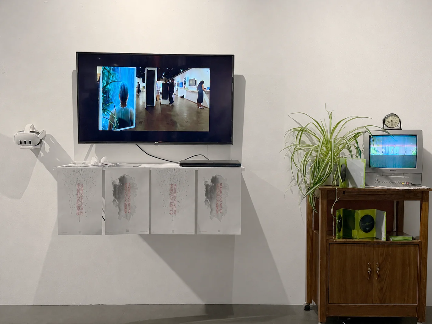 Installation Display